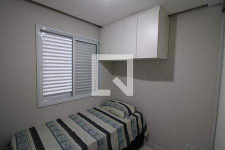 Quarto 2 de apartamento para alugar com 2 quartos, 42m² em Vila Nilo, São Paulo