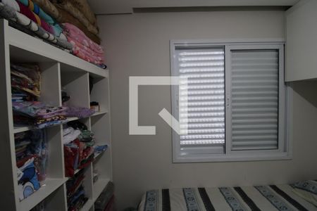 Quarto 2 de apartamento para alugar com 2 quartos, 42m² em Vila Nilo, São Paulo