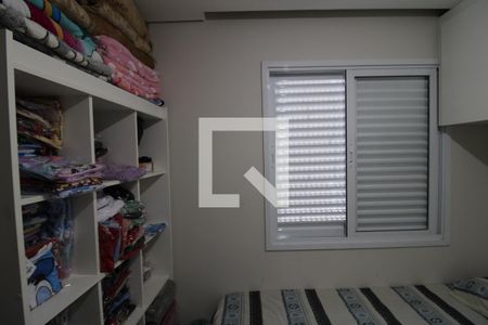 Quarto 2 de apartamento à venda com 2 quartos, 42m² em Vila Nilo, São Paulo
