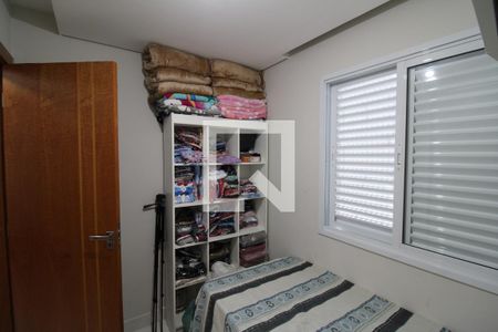 Apartamento à venda com 42m², 2 quartos e 1 vagaQuarto 2