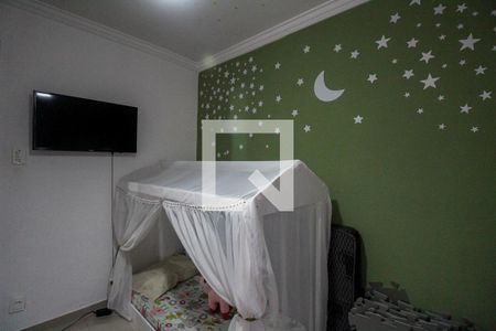 Apartamento à venda com 53m², 2 quartos e 1 vaga Apartamento à venda com 53m², 2 quartos e 1 vagaQuarto 2