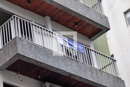 Apartamento para alugar com 111m², 3 quartos e 1 vaga Apartamento para alugar com 111m², 3 quartos e 1 vagaFachada do bloco