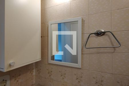 Apartamento para alugar com 111m², 3 quartos e 1 vaga Apartamento para alugar com 111m², 3 quartos e 1 vagaBanheiro Social