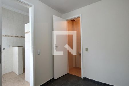 Apartamento para alugar com 111m², 3 quartos e 1 vaga Apartamento para alugar com 111m², 3 quartos e 1 vagaQuarto de Serviço