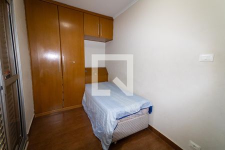Casa à venda com 137m², 3 quartos e 2 vagas Casa à venda com 137m², 3 quartos e 2 vagasQuarto