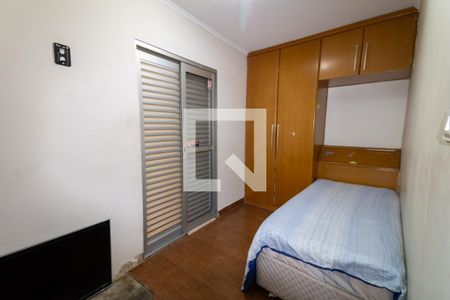 Casa à venda com 137m², 3 quartos e 2 vagas Casa à venda com 137m², 3 quartos e 2 vagasQuarto