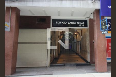 Apartamento à venda com 205m², 3 quartos e sem vagaFachada e portaria