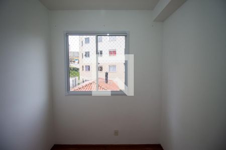 Quarto de apartamento para alugar com 2 quartos, 32m² em Vila Nova Curuca, São Paulo