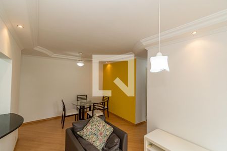 Sala de Estar/Jantar de apartamento para alugar com 2 quartos, 75m² em Mansões Santo Antônio, Campinas