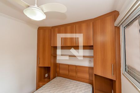 Suite de apartamento para alugar com 2 quartos, 75m² em Mansões Santo Antônio, Campinas