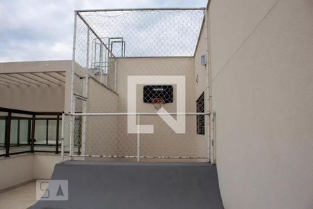 Apartamento à venda com 76m², 2 quartos e 1 vagaÁrea Comum