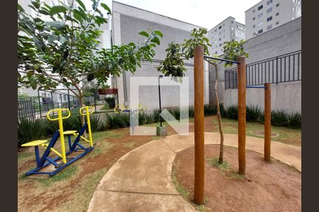 Apartamento para alugar com 45m², 2 quartos e sem vagaAcademia ao Ar Livre