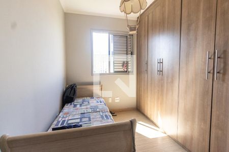 Quarto 1 de apartamento à venda com 2 quartos, 48m² em Vila Roque, São Paulo