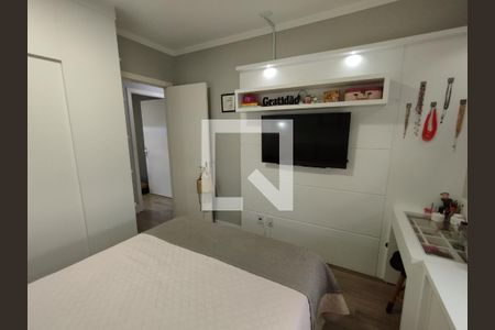 Apartamento à venda com 63m², 2 quartos e 1 vagaQuarto 2