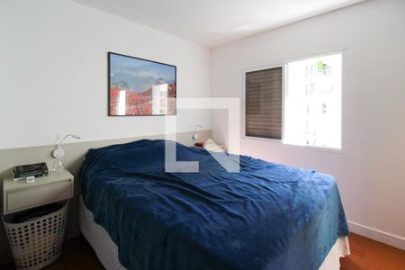 Quarto  de apartamento para alugar com 1 quarto, 48m² em Itaim Bibi, São Paulo