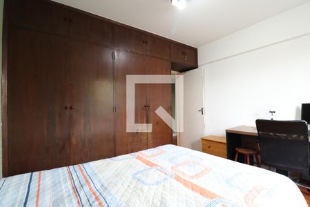 Quarto Suíte de apartamento à venda com 2 quartos, 74m² em Vila Romana, São Paulo