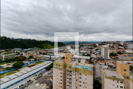 Vista da Varanda de apartamento para alugar com 2 quartos, 58m² em Vila Galvão, Guarulhos