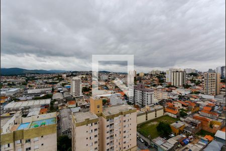 Vista da Varanda de apartamento para alugar com 2 quartos, 58m² em Vila Galvão, Guarulhos
