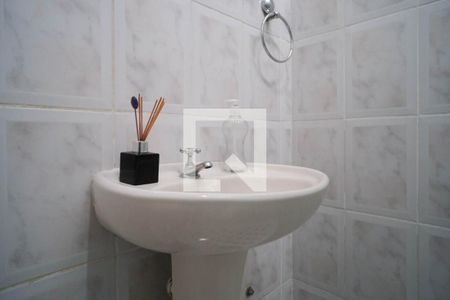 Casa à venda com 214m², 2 quartos e 1 vaga Casa à venda com 214m², 2 quartos e 1 vagaBanheiro do quarto 1