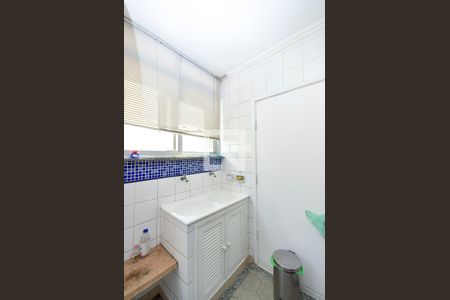 Apartamento à venda com 125m², 2 quartos e 1 vagaÁrea de serviço 