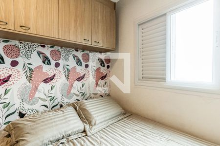 Quarto 1 de apartamento à venda com 2 quartos, 103m² em Campestre, Santo André