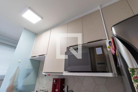 Cozinha de apartamento à venda com 2 quartos, 45m² em Vila Carminha, Campinas