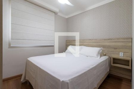 Quarto 1 de apartamento à venda com 2 quartos, 45m² em Vila Carminha, Campinas