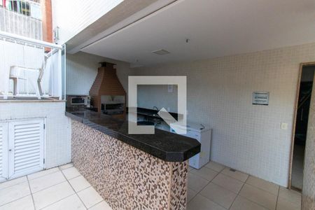 Apartamento à venda com 138m², 3 quartos e 2 vagasArea Externa