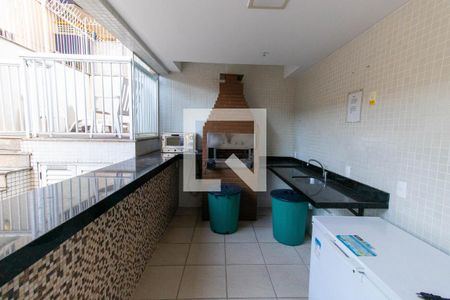 Apartamento à venda com 138m², 3 quartos e 2 vagasArea Externa