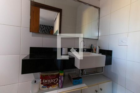 Apartamento à venda com 138m², 3 quartos e 2 vagasBanheiro