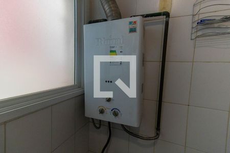 Apartamento à venda com 138m², 3 quartos e 2 vagasArea de serviço