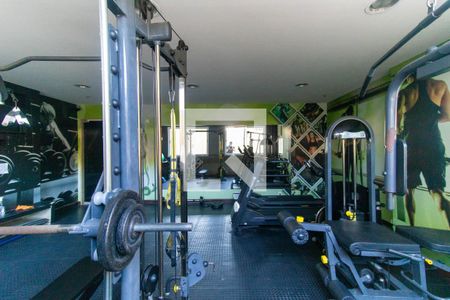 Apartamento à venda com 138m², 3 quartos e 2 vagasAcademia