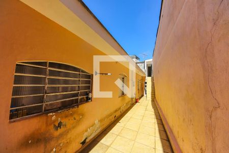 Casa à venda com 154m², 3 quartos e 1 vaga Casa à venda com 154m², 3 quartos e 1 vagaQuintal