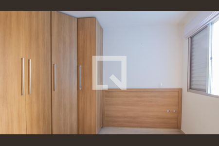 Suíte de apartamento à venda com 2 quartos, 70m² em Vila Arens/vila Progresso, Jundiaí