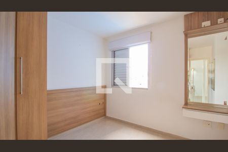Suíte de apartamento à venda com 2 quartos, 70m² em Vila Arens/vila Progresso, Jundiaí