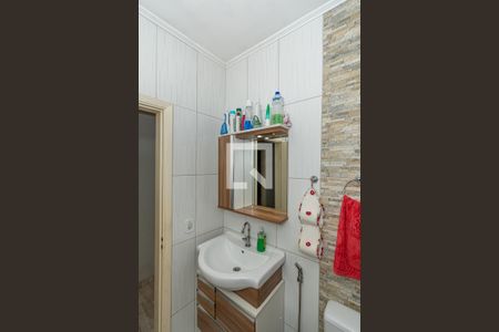 Casa à venda com 198m², 4 quartos e 4 vagas Casa à venda com 198m², 4 quartos e 4 vagasBanheiro Social 2