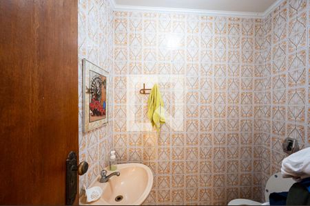 Casa à venda com 230m², 4 quartos e 3 vagasBanheiro de Serviço