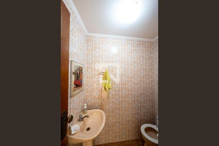 Casa à venda com 230m², 4 quartos e 3 vagasBanheiro de Serviço