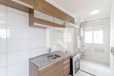 Apartamento para alugar com 45m², 2 quartos e sem vaga Apartamento para alugar com 45m², 2 quartos e sem vagaCozinha
