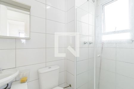 Apartamento para alugar com 45m², 2 quartos e sem vaga Apartamento para alugar com 45m², 2 quartos e sem vagaBanheiro