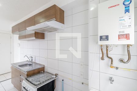 Apartamento para alugar com 45m², 2 quartos e sem vaga Apartamento para alugar com 45m², 2 quartos e sem vagaÁrea de Serviço