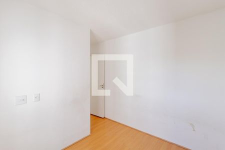 Apartamento para alugar com 45m², 2 quartos e sem vaga Apartamento para alugar com 45m², 2 quartos e sem vagaQuarto 2
