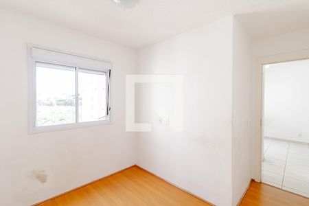 Apartamento para alugar com 45m², 2 quartos e sem vaga Apartamento para alugar com 45m², 2 quartos e sem vagaQuarto 2