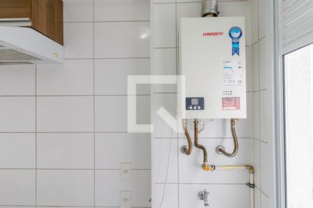 Apartamento para alugar com 45m², 2 quartos e sem vaga Apartamento para alugar com 45m², 2 quartos e sem vagaÁrea de Serviço
