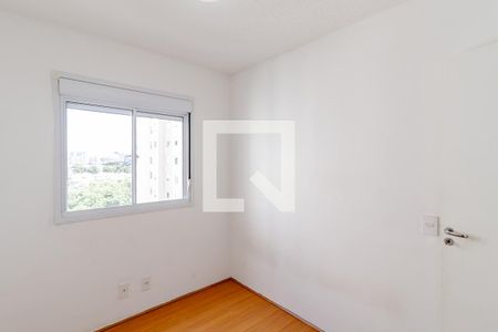 Apartamento para alugar com 45m², 2 quartos e sem vaga Apartamento para alugar com 45m², 2 quartos e sem vagaQuarto 1