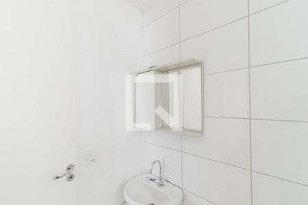 Apartamento para alugar com 45m², 2 quartos e sem vaga Apartamento para alugar com 45m², 2 quartos e sem vagaBanheiro