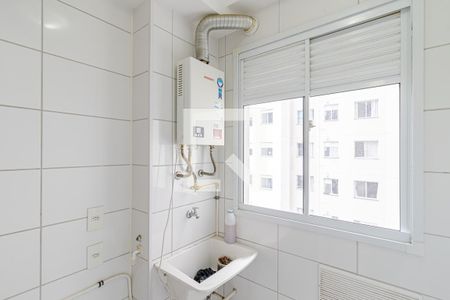 Apartamento para alugar com 45m², 2 quartos e sem vaga Apartamento para alugar com 45m², 2 quartos e sem vagaÁrea de Serviço