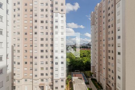Apartamento para alugar com 45m², 2 quartos e sem vaga Apartamento para alugar com 45m², 2 quartos e sem vagaVista do Quarto 2
