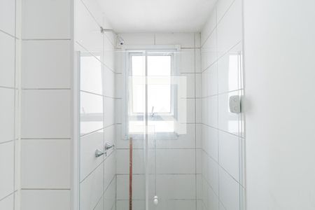 Apartamento para alugar com 45m², 2 quartos e sem vaga Apartamento para alugar com 45m², 2 quartos e sem vagaBanheiro