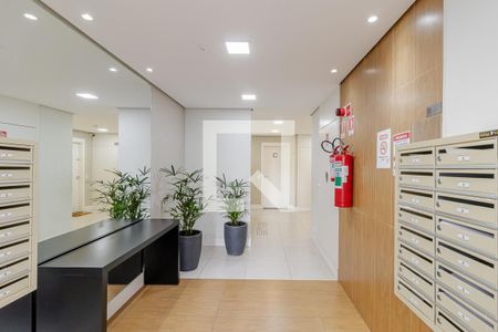Apartamento para alugar com 45m², 2 quartos e sem vaga Apartamento para alugar com 45m², 2 quartos e sem vagaHall Social
